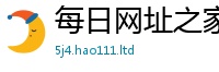 2025新奥天天开好彩开奖结果比2025年天天彩资料大全图片
